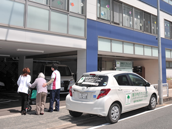 イメージ